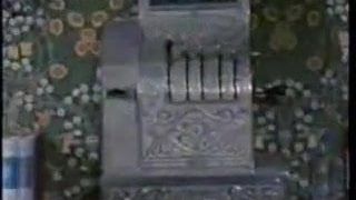 C-C Vintage Lust Service