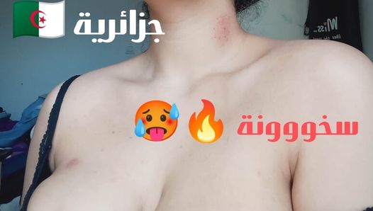 algerian girl skhouna naar 🔥 t7ok w edakh kol haja