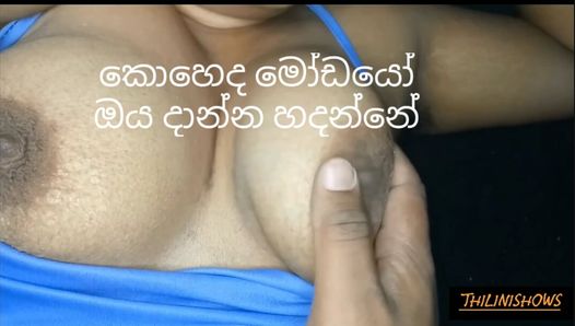 Sri lankan big boobs girl having fuck