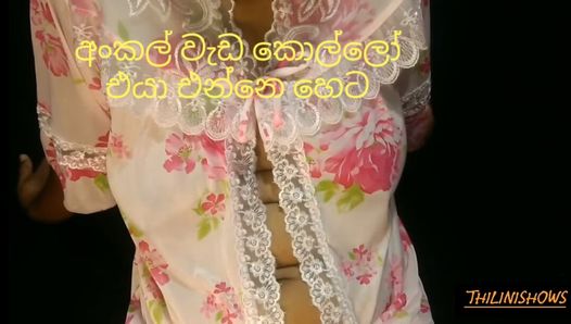 (sri lankan) I fucked my best friend’s wife after going home one day.