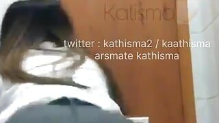 Chilean Gets Hot at School