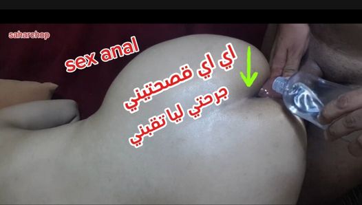 Clear ❤sound very 👅hot Video the first time we get out of my mouth I don’t want to enter but I entered it all I liked it