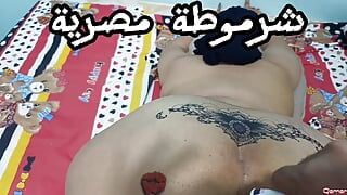 Smack my ass bro, I want to fuck you in it. Listen to Sharmota Egyptian Arab sex in a clear voice.